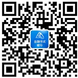 【易錯題集錦】期貨從業(yè)常見錯題合集 這些坑想必你曾經跳過