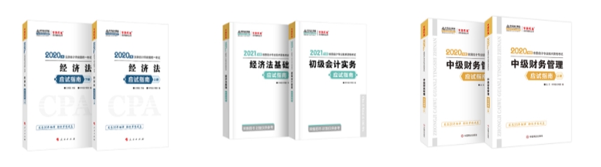 【領(lǐng)福利啦】薅羊毛！瓜分面授萬元大獎(jiǎng)！