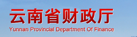 辛苦考得中級會計成績會作廢？查分后千萬別忘記資格審核！