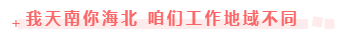 拿到注會證書后，為什么你的工資比別人還要低？