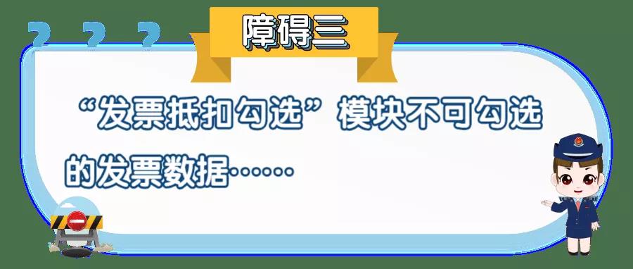 【提醒】本月征期截至11月16日！一文幫你攻克增值稅申報(bào)難點(diǎn)！