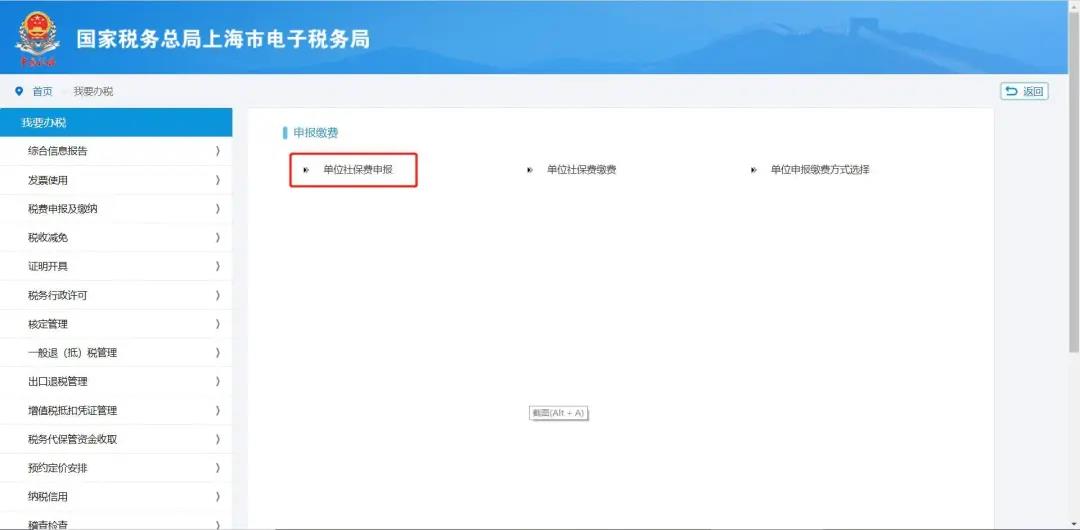 正保會計網(wǎng)校