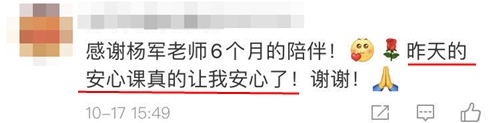 一步到位！2021年注冊會計師最適合你的稅法老師已經(jīng)找到了