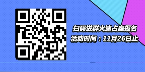 中級會計哪科最難？如何才能不打無準備之仗？
