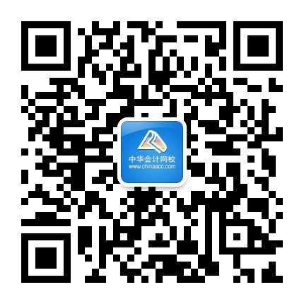 開班啦！視頻“揭秘”初級面授班備考大講堂！