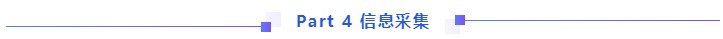 【全匯總】2021中級會計報名你最想知道的那些事兒！