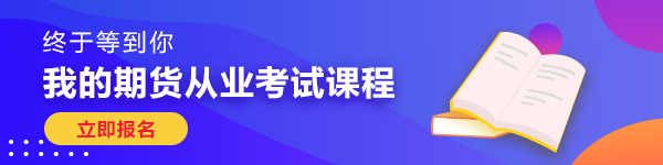 楊超越落戶上海 普通人如何乘風(fēng)破浪逆風(fēng)翻盤？
