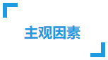 【數據講話】注會通過率低 這事兒不能全賴題目難