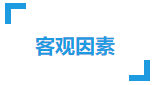 【數據講話】注會通過率低 這事兒不能全賴題目難