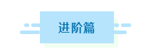 人手一份！2021年中級(jí)會(huì)計(jì)職稱入門手冊(cè)！