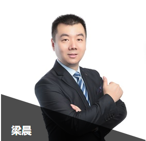 【免費(fèi)課程】老師梁晨帶你學(xué)中級經(jīng)濟(jì)法！聽課>