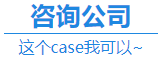 除了會(huì)計(jì)師事務(wù)所 擁有CPA證書在這些地方也很搶手！