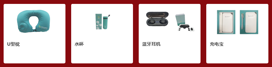 不玩套路！直降！審計(jì)師爽12購課省錢攻略一覽>