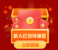 稅務(wù)師熱賣好課折上再減券&幣 錦鯉不附體也能享鉅惠！