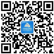 【薅羊毛】正價注會書課+卡西歐計算器等好禮看發(fā)布會免費送！