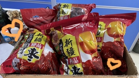 一顆紅棗！跨越2700公里！直擊中級(jí)VIP班班們的心臟！