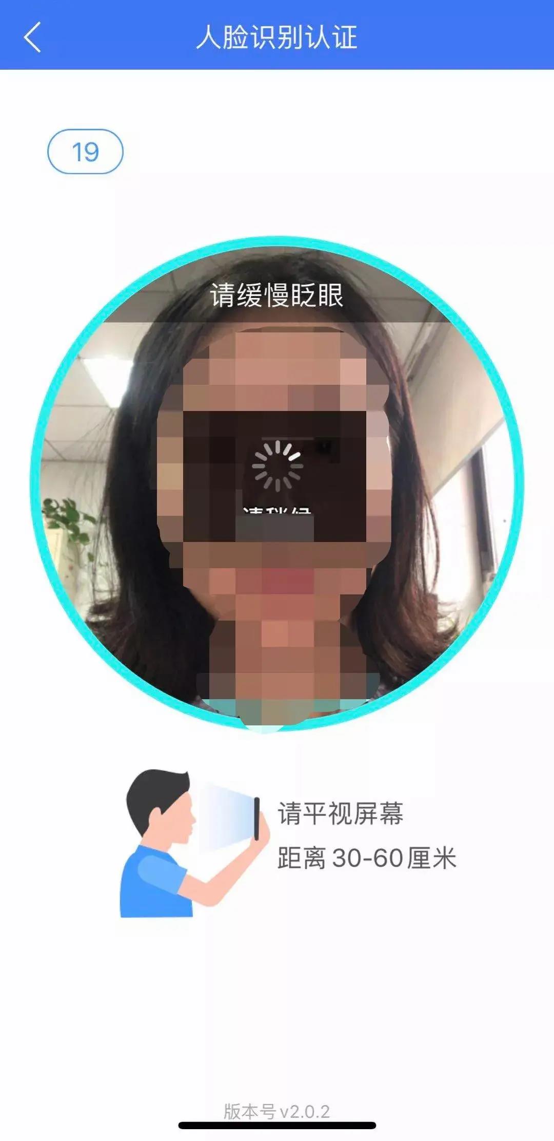 影響?zhàn)B老金領(lǐng)取，這件事一定讓爸媽年底前辦了！
