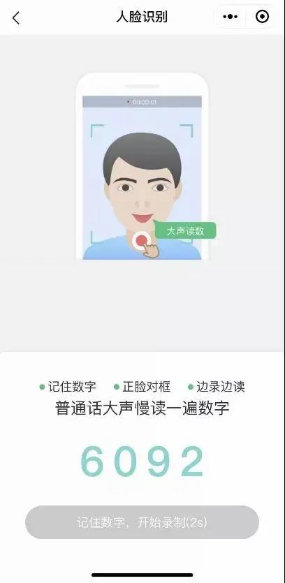 影響?zhàn)B老金領(lǐng)取，這件事一定讓爸媽年底前辦了！