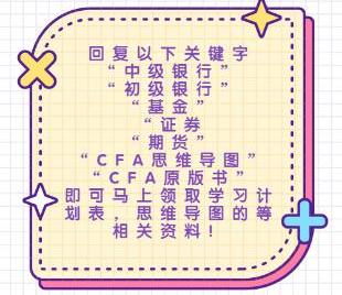 73.9%受訪應(yīng)屆生對(duì)于找到好工作有信心 誰(shuí)給你的勇氣？