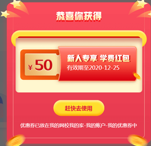 報名即將截止！這件事不做 將影響2021年拿證！