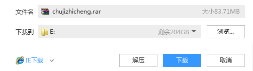 新年快樂(lè)！送你一份新年大禮包！趕快點(diǎn)擊領(lǐng)取吧