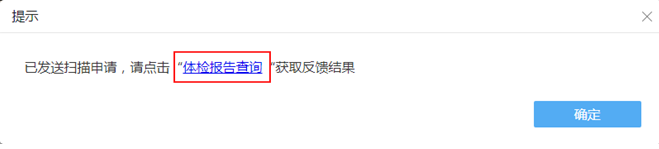 還在擔(dān)心企業(yè)所得稅季度預(yù)繳申報(bào)有誤？我們來(lái)幫你
