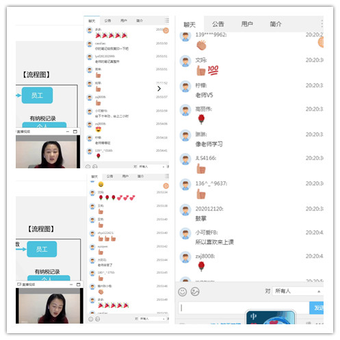 年終結(jié)賬了？錯賬盤點及修正技巧送給你
