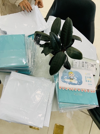 羨慕！這些中級備考er的2021正小保定制臺歷已發(fā)出~
