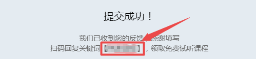 【官網(wǎng)】我們需要你！你收到一封有獎(jiǎng)?wù){(diào)查問(wèn)卷 您的意見(jiàn)很重要！