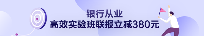 你是學(xué)什么的？金融的童靴默默舉起手！