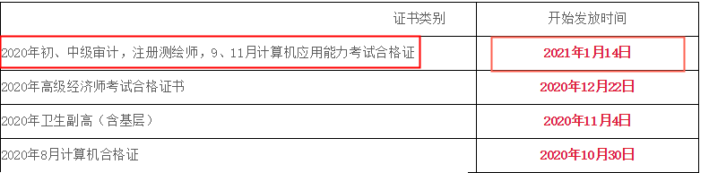 無標(biāo)題