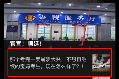 寫下2021中級(jí)會(huì)計(jì)職稱flag 定制臺(tái)歷免費(fèi)抽！18日止！