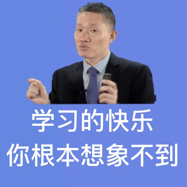 【免費聽】2021中級財管新課更新中！楊老師喊你來聽課了！