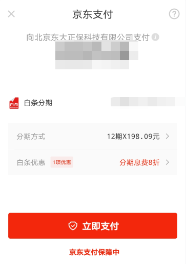 2021稅務(wù)師高效實驗班的魅力有哪些？為何得到眾多考生青睞？