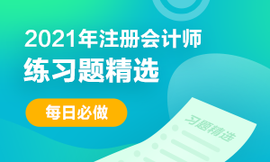 中止調(diào)查后出現(xiàn)一定情形的，可以恢復(fù)調(diào)查，該情形包括（?。? suffix=