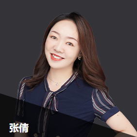 【盤點】中級會計經(jīng)濟法哪個老師講的好？速來了解！