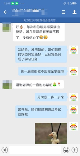 百日沖刺倒計(jì)時(shí)—2021年初級(jí)會(huì)計(jì)無(wú)憂直達(dá)班救急強(qiáng)推！