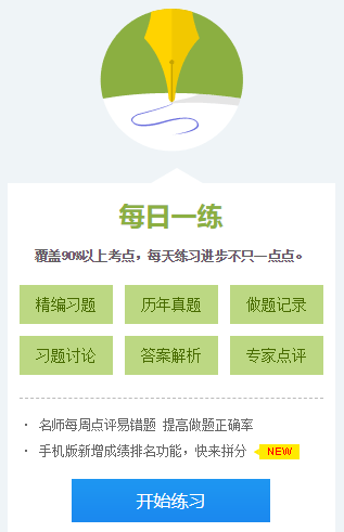 @基金男孩女孩 6款助攻學習工具強推！好用到爆 用它！