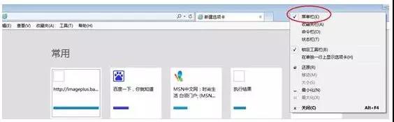 中級會計職稱準(zhǔn)考證打印遇到附加碼不出現(xiàn)該怎么辦？