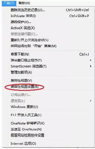 中級會計職稱準(zhǔn)考證打印遇到附加碼不出現(xiàn)該怎么辦？