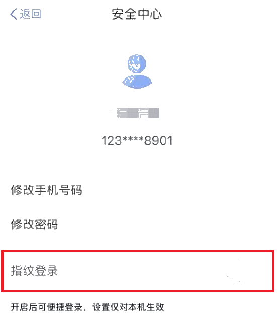 2020年度個稅匯算即將來臨，您準(zhǔn)備好了嗎？（納稅人篇）