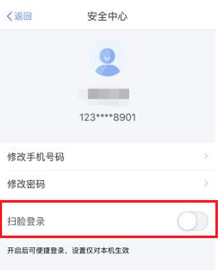 2020年度個稅匯算即將來臨，您準(zhǔn)備好了嗎？（納稅人篇）