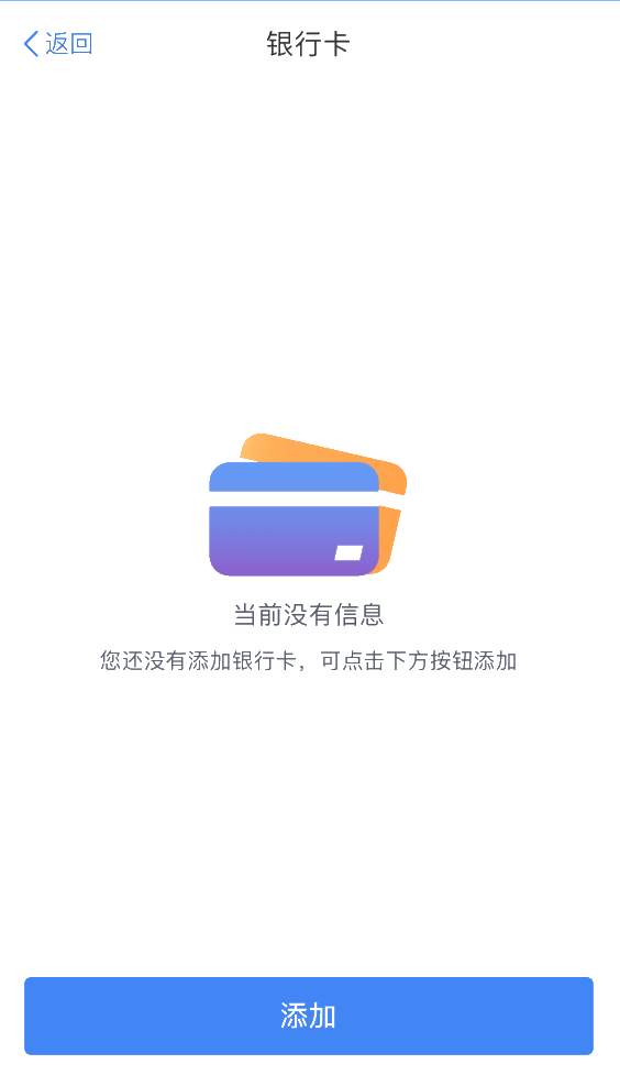 2020年度個稅匯算即將來臨，您準(zhǔn)備好了嗎？（納稅人篇）