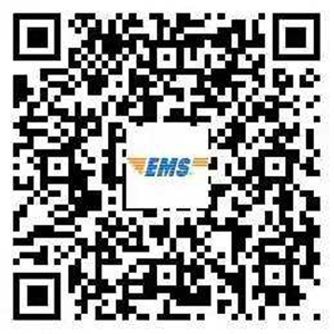 遼寧鐵嶺公布2020年初級會(huì)計(jì)考試合格證書領(lǐng)取時(shí)間！