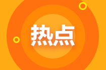 基金討論區(qū)變相親角？期貨人表示也想加入！