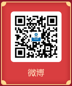 元宵節(jié)送好禮！快來參與微博活動(dòng) 定制帆布包送給你！