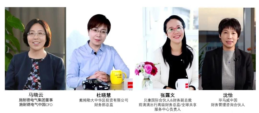 ACCA含金量如何？考下ACCA有何優(yōu)勢(shì)？