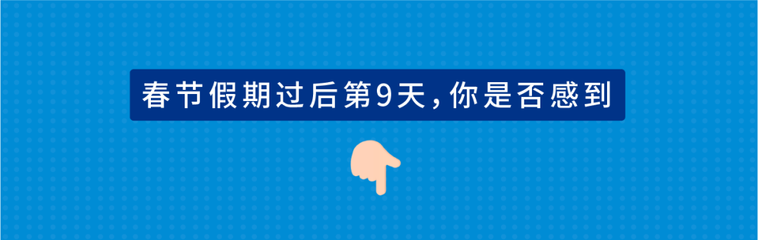 提神醒腦的KPMG春招來了！ACCAer速看！