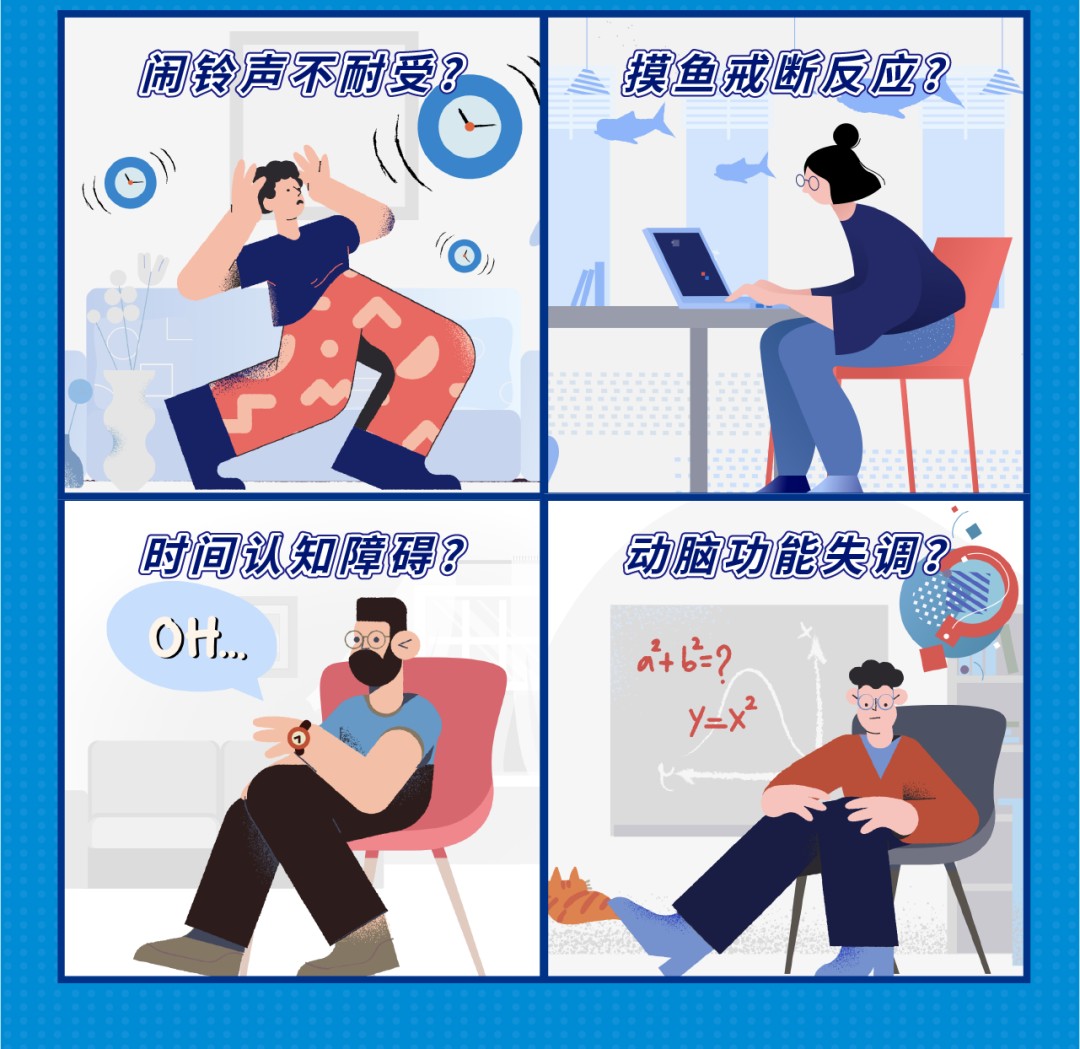 提神醒腦的KPMG春招來了！ACCAer速看！