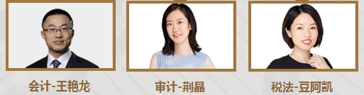 正保會計網(wǎng)校注會VIP簽約特訓(xùn)班到底怎么樣？值得買嗎？